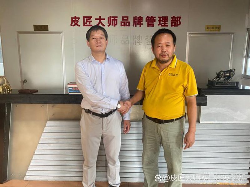 人力资源咨询:企业经营的无形翅膀