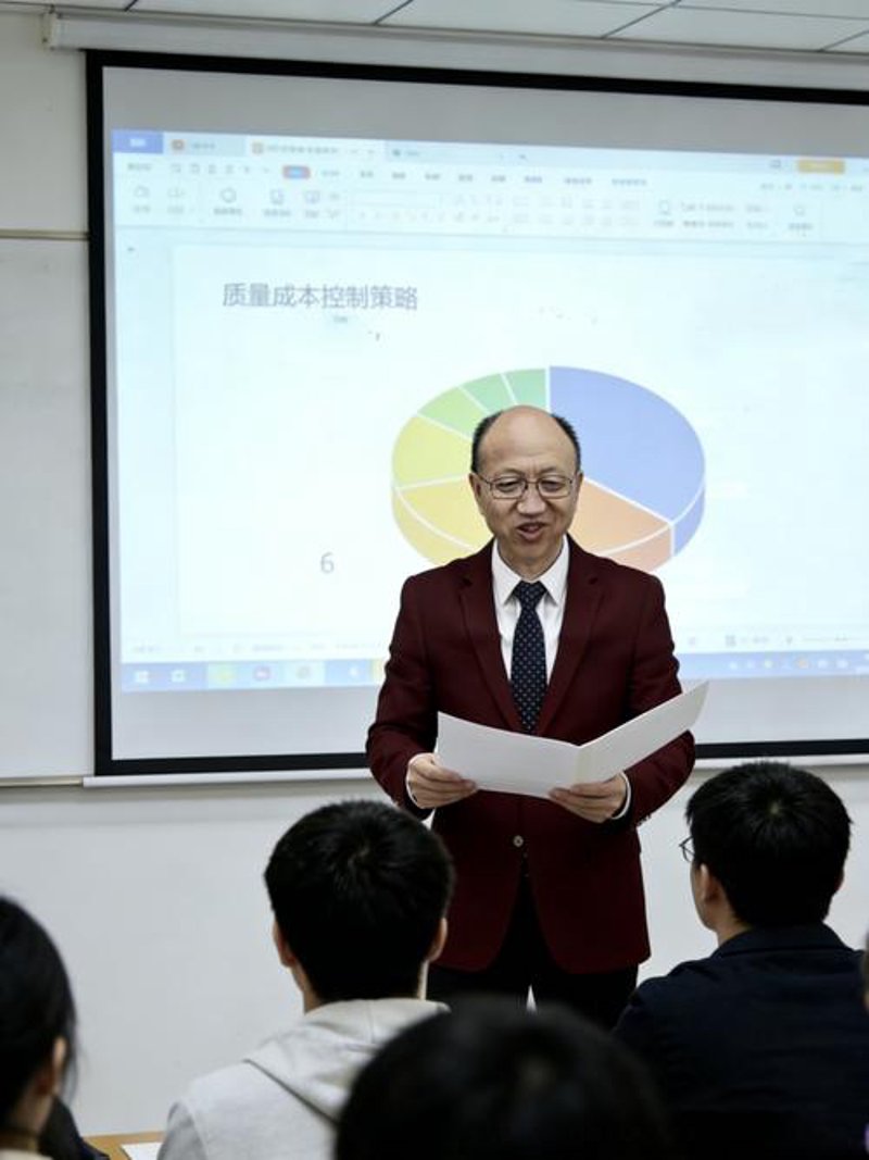 组织架构设计